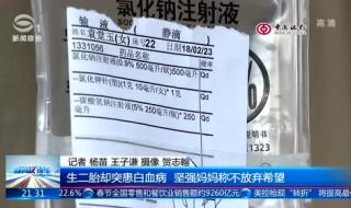 陕西省单独二胎新政策 陕西省单独二胎新政策